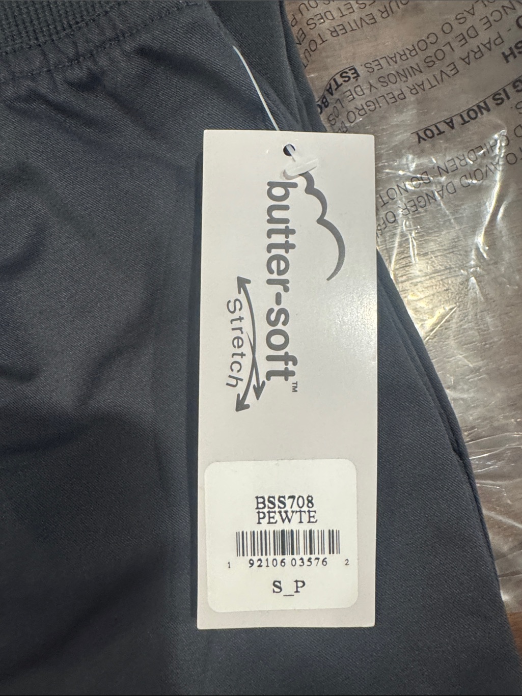 Butter-Soft Scrub Pants Jogger Small Petite- Charcoal Grey — image 2 of 4